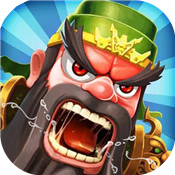 雷鸣三国(送神魔武将)