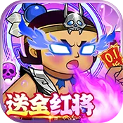 葫芦兄弟：七子降妖