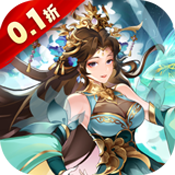 拿下三国(周周更新) 