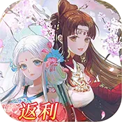 轩辕剑龙舞云山