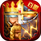 列王的纷争：西部大陆