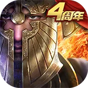 魔法门之英雄无敌