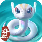 斗破苍穹：三年之约