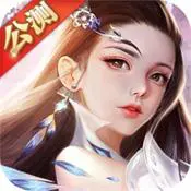 斗破修仙 (公测狂欢)