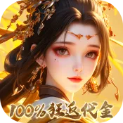 龙武(云墨剑舞) 