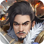 豪华曹魏传(三国手游) 