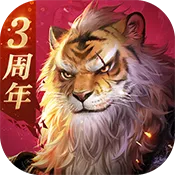 完美世界：诸神之战(端游还原决胜万流城)