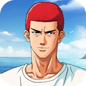 灌篮高手(真人实时篮球竞技手游) 