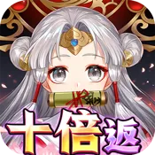 百世文华录(黄金十倍返) 