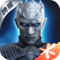 权力的游戏 凛冬将至