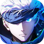 零界战区((咒术回战))