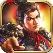 一统天下 (三国情怀之作)