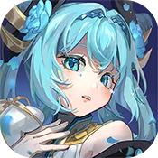 零域幻想(送300连抽) 