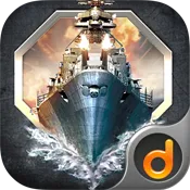 战舰猎手 (空中网正版手游)