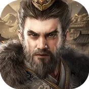 三国群英传：鸿鹄霸业