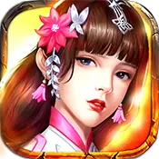 三国英雄传奇(0.1折血战群雄) 